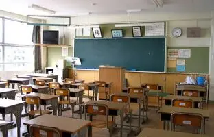 ادارات و مدارس این استان‌ها دوشنبه ۲۶ آذر تعطیل هستند
