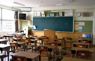 ادارات و مدارس این استان‌ها دوشنبه ۲۶ آذر تعطیل هستند
