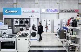  قیمت یخچال و فریزر دیپوینت در بازار؛ ارزان‌ترین مدل چند؟ 