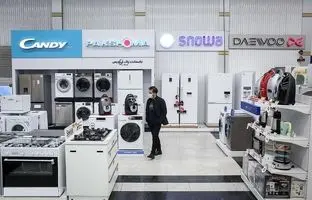  قیمت یخچال و فریزر دیپوینت در بازار؛ ارزان‌ترین مدل چند؟ 