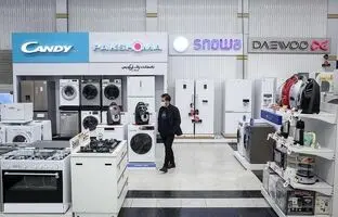  قیمت یخچال و فریزر دیپوینت در بازار؛ ارزان‌ترین مدل چند؟ 