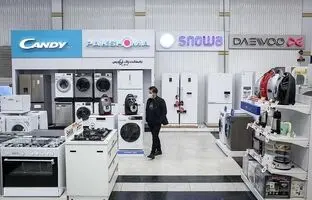  قیمت یخچال و فریزر دیپوینت در بازار؛ ارزان‌ترین مدل چند؟ 
