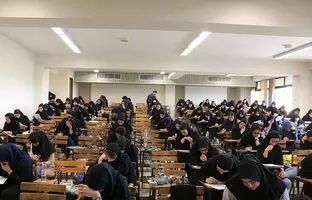 
معافیت این گروه از دانشجویان از آزمون جامع دکتری
