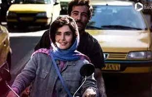 
الناز شاکردوست و نوید پورفرج در روایت یک بلاگری

