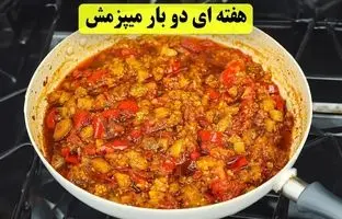 طرز تهیه ملاقورمه؛ یک غذای اصیل و خوشمزه گیلانی