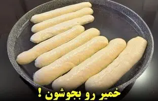 طرز تهیه نان ساندویچی خانگی با 750 گرم آرد + ویدئو