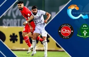 خلاصه بازی آلومینیوم 0 - تراکتور 1 + ویدئو