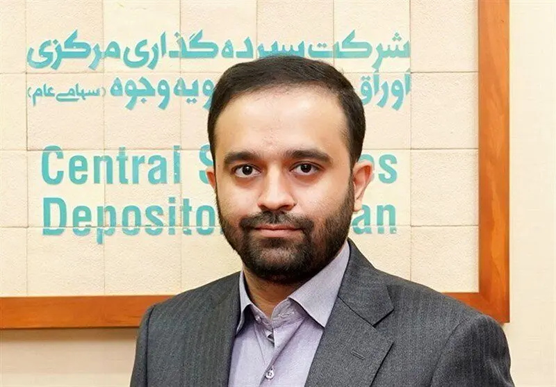 جزئیات انتقال الکترونیک اوراق بهادار متوفیان به وراث 