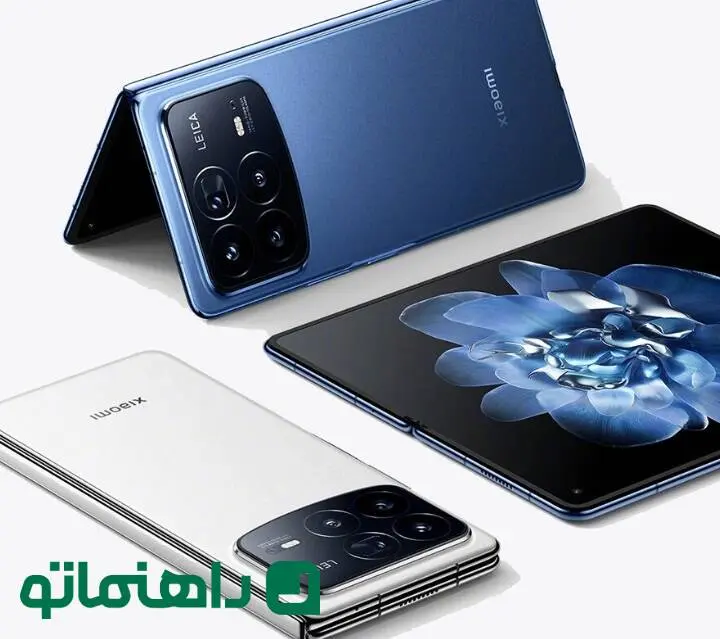 شیائومی با اولین گوشی تاشو سه گانه خود، مرزهای فناوری را جا‌به‌جا می‌کند!