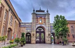 تصاویری از یادگار فرانسوی در دل تهران
