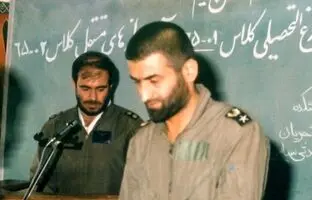 «شهید عباس بابایی» قبل از انقلاب با «لباس کابویی» در آمریکا + عکس
