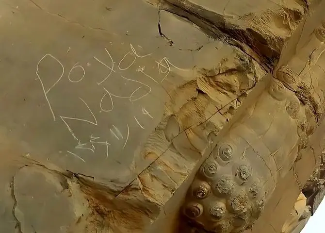 وندال‌ها؛ نابودگران جدید آثار باستانی که هستند؟