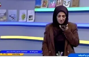 برای اولین بار؛ تماس تلفنی مجری صداوسیما با هوش مصنوعی روی آنتن زنده! + ویدئو