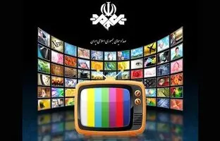 
تلویزیون برای نیمه شعبان چه فیلم‌هایی پخش می‌کند؟
