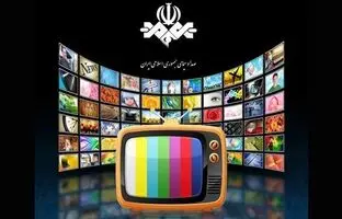
تلویزیون برای نیمه شعبان چه فیلم‌هایی پخش می‌کند؟
