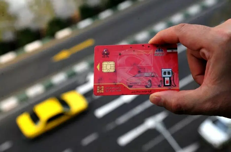 پیگیری کارت سوخت با پلاک با 5 روش ساده + آموزش