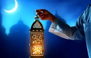 پیام تبریک ماه رمضان ۱۴۰۳ + اعمال شب اول ماه رمضان