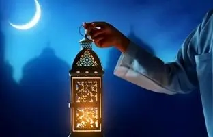 پیام تبریک ماه رمضان ۱۴۰۳ + اعمال شب اول ماه رمضان