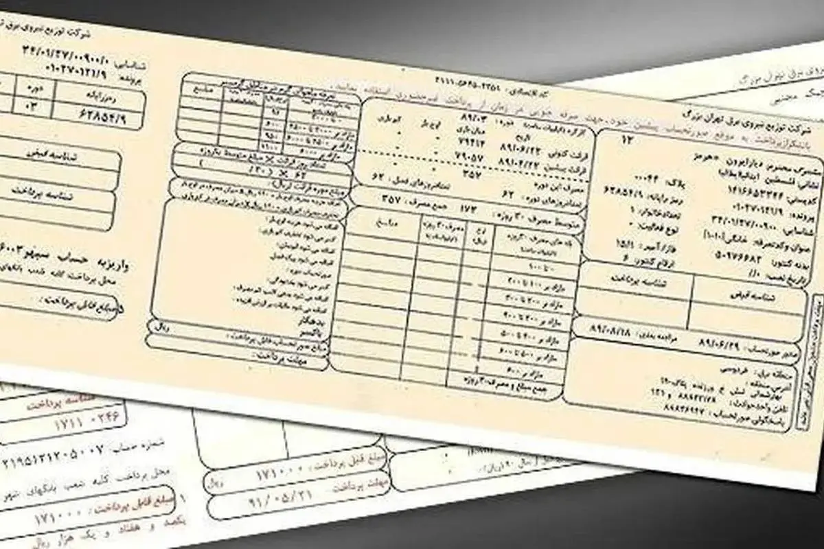 خانه سفیر ایتالیا؛ پرمصرف‌ ترین مشترک برق در تهران