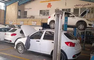 شرایط پیش فروش سایپا برای متقاضیان سامانه یکپارچه اعلام شد [دی 1403]