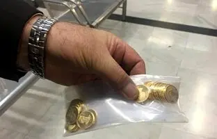
چرا سکه فروش‌ها سکه‌های مرکز مبادله را ارزان می‌خرند؟ قیمت‌گذاری سلیقه‌ای!
