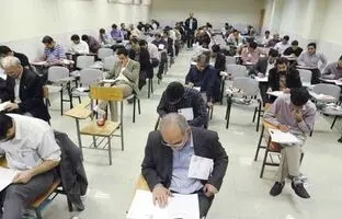زمان برگزاری آزمون استخدامی و مهلت ثبت نام + ویدئو
