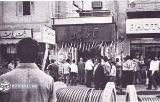 
عکس‌های تاریخی از تئاتر لاله‌زار که ۲ سال بعد از انقلاب تعطیل شد
