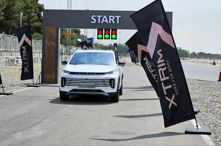 قیمت محصولات اکستریم افزایش یافت [بهمن 1403]