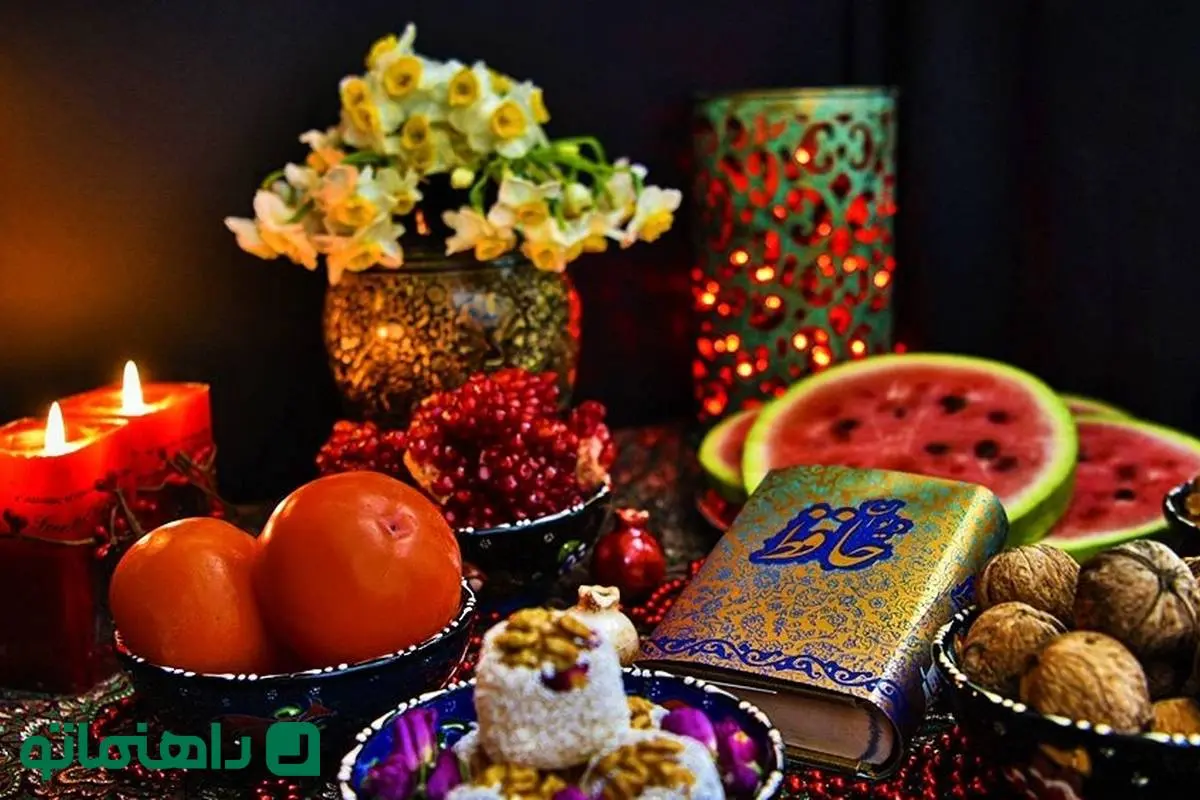 سر سفره شب یلدا چی میزارن و فلسفه هر کدوم چیه؟