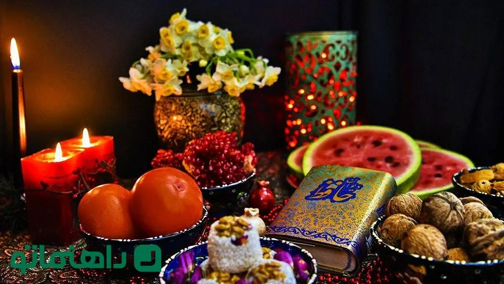 سر سفره شب یلدا چی میزارن و فلسفه هر کدوم چیه؟