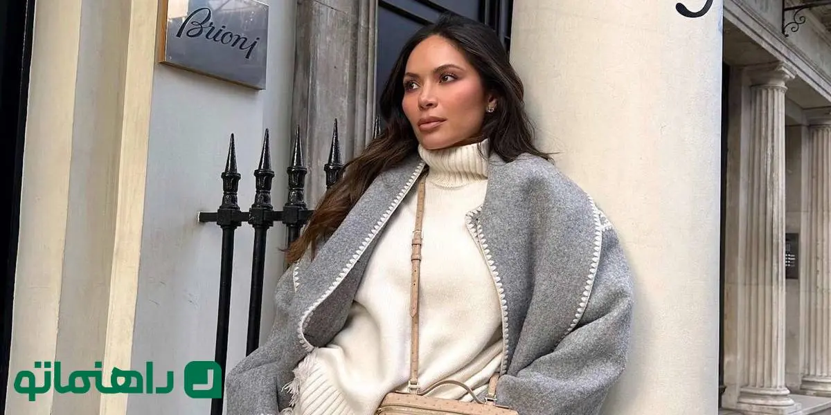 ترندهای کت پاییزه زنانه 1403؛ گرمای دلنشین و ظاهری شیک