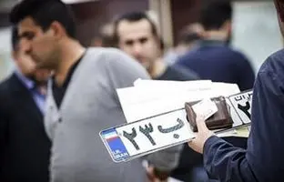 پلیس راهور اطلاعیه داد؛ ماجرای شماره‌گذاری خودروی مدل ۱۴۰۴ چیست؟