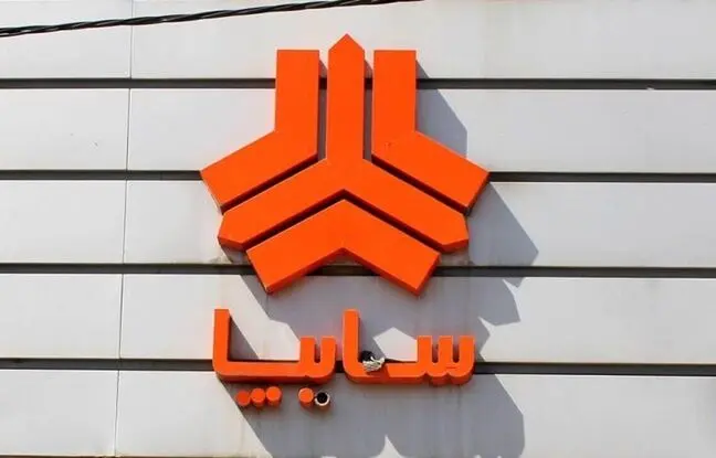 پیش فروش ۳ محصول سایپا نیمه دوم تیر ۱۴۰۴ / با ۲۳۰ میلیون تومان و بدون قرعه کشی ساینا بخرید + لینک ثبت نام 