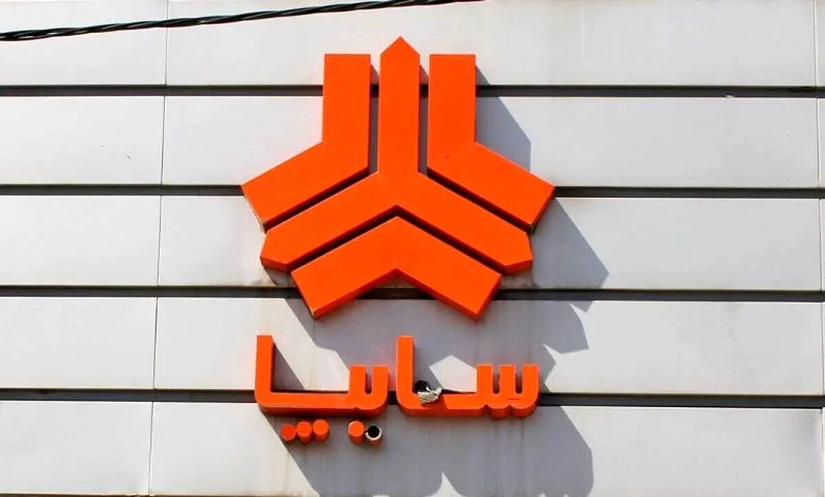 پیش فروش ۳ محصول سایپا نیمه دوم تیر ۱۴۰۴ / با ۲۳۰ میلیون تومان و بدون قرعه کشی ساینا بخرید + لینک ثبت نام 