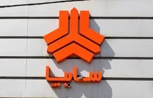 پیش فروش ۳ محصول سایپا نیمه دوم تیر ۱۴۰۴ / با ۲۳۰ میلیون تومان و بدون قرعه کشی ساینا بخرید + لینک ثبت نام 