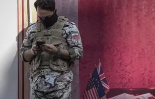 چه کسی اسناد محرمانه آمریکا درباره حمله اسرائیل به ایران را افشا کرد؟