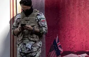 چه کسی اسناد محرمانه آمریکا درباره حمله اسرائیل به ایران را افشا کرد؟