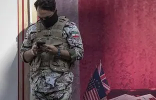 چه کسی اسناد محرمانه آمریکا درباره حمله اسرائیل به ایران را افشا کرد؟