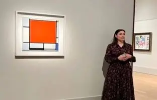 فروش ۴۷ میلیون دلاری یک نقاشی 