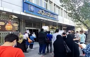 اعتراض داوطلبان به ممنوعیت انتخاب‌رشته پذیرفته‌شدگان پزشکی سال‌ گذشته