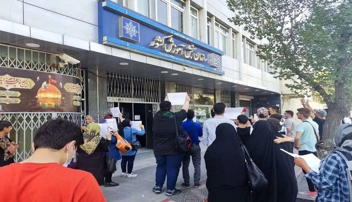 اعتراض داوطلبان به ممنوعیت انتخاب‌رشته پذیرفته‌شدگان پزشکی سال‌ گذشته