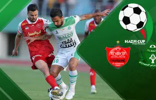 خلاصه بازی آلومینیوم اراک مقابل پرسپولیس + ویدئو
