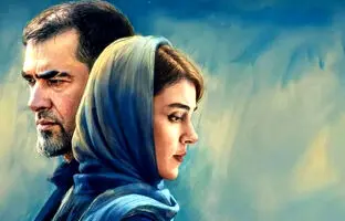  سکانس سانسور شده سریال آبان؛ عاشقانه های شهاب حسینی و لاله مرزبان + ویدئو