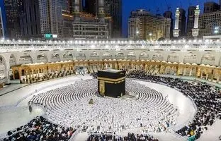 
جزییات ثبت نام قطعی حج تمتع ۱۴۰۴
