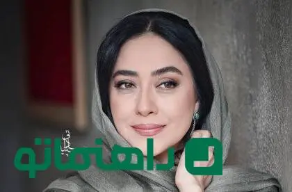 استایل به سبک سلبریتی ها؛ اکسسوری بهاری به سبک زیباترین زن ایران