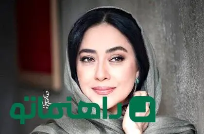 استایل به سبک سلبریتی ها؛ اکسسوری بهاری به سبک زیباترین زن ایران