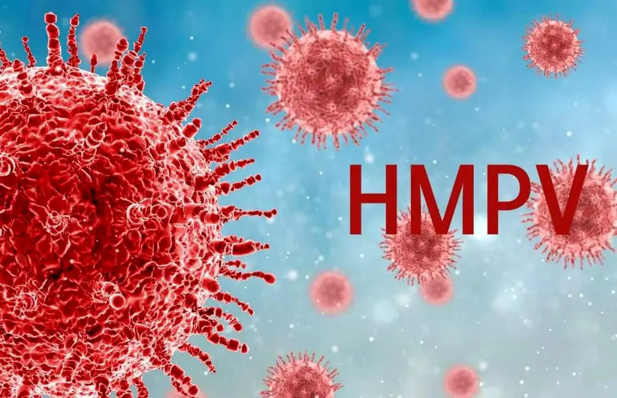 دروغ ترسناک «ویروس چینی»؛ «HMPV» از شایعه تا واقعیت
