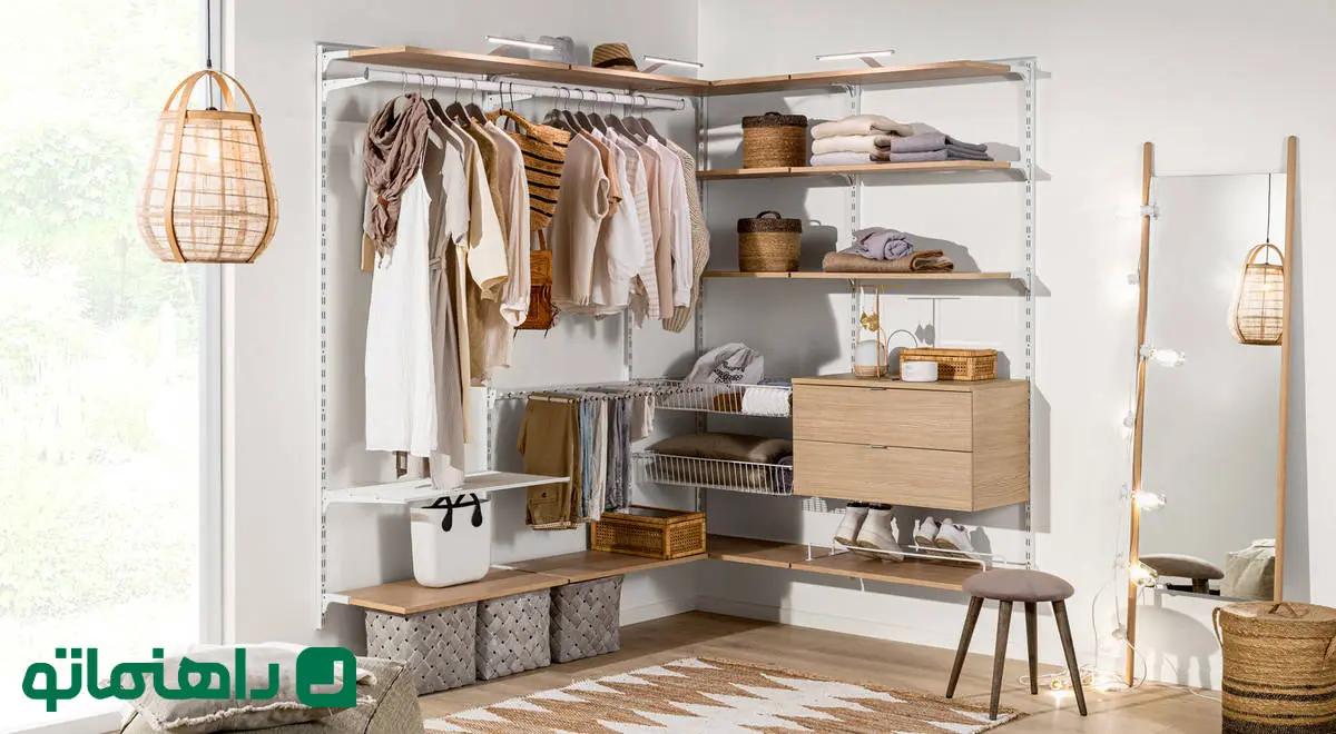 آویزان کردن لباسها به سبک جدید؛ 10 مدل رگال لباس برای اتاق خواب مدرن