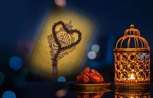 
دعای روز نهم ماه مبارک رمضان
