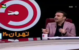  پای هوش مصنوعی به گزینش افراد در ادارات باز شد + ویدئو